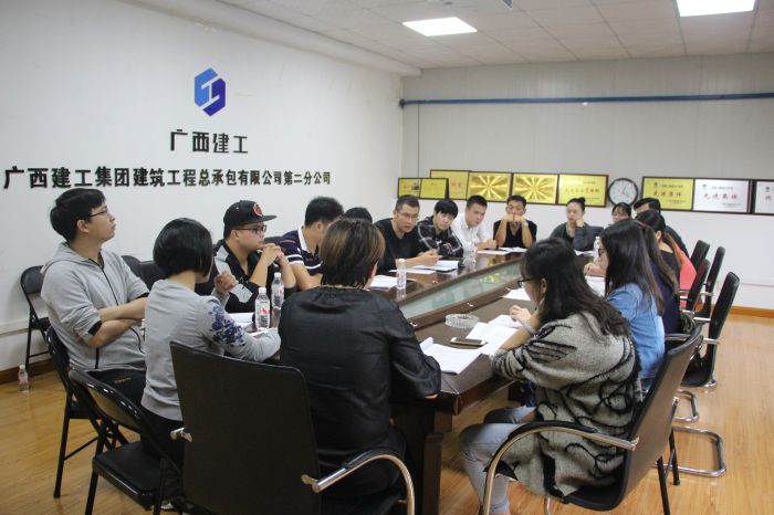 籌備會(huì)進(jìn)行中。王瑩攝影。.jpg