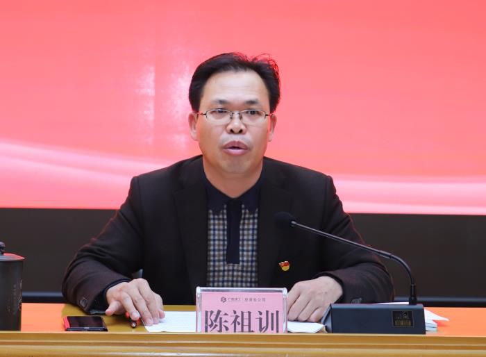 陳祖訓(xùn)講話。李立云 攝.jpg