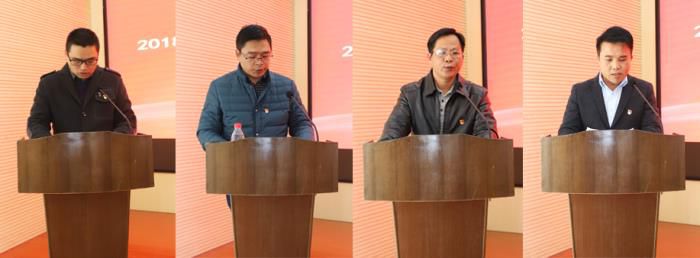 部分分公司黨支部書記、副書記現(xiàn)場述職。李立云 攝.jpg