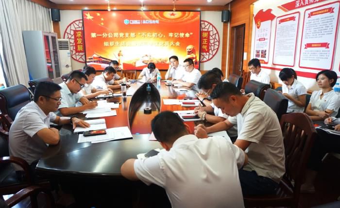 9會(huì)議現(xiàn)場(chǎng)。謝微旋 攝700.jpg