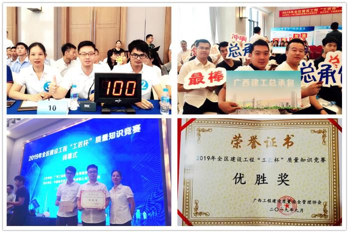 8活動(dòng)圖片。銀燕 黎小龍 攝700.jpg