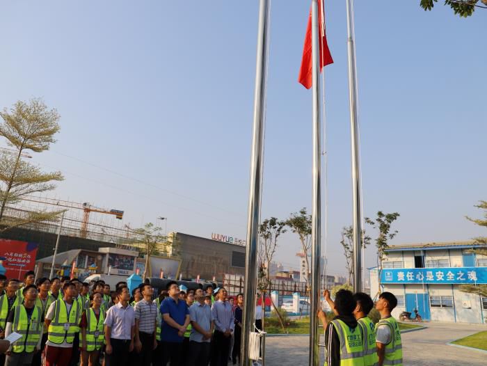 7升旗儀式。楊鈺 攝700.JPG
