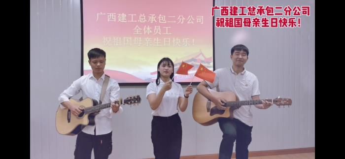 1.1演唱視頻截屏。王瑩整理700.jpg