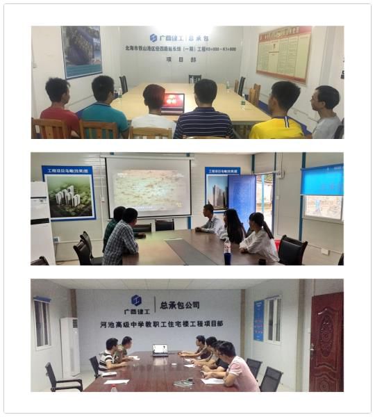 3.1直屬分公司觀看現(xiàn)場(chǎng)。 劉萌萌 攝700.jpg