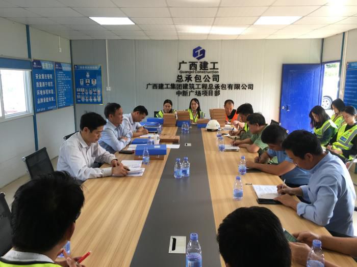 1.1會(huì)議現(xiàn)場(chǎng)。覃洪浩 攝700.jpg