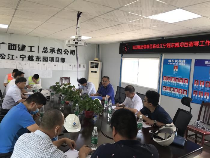 16.2會(huì)議現(xiàn)場。鄧燦濱 攝700.jpg