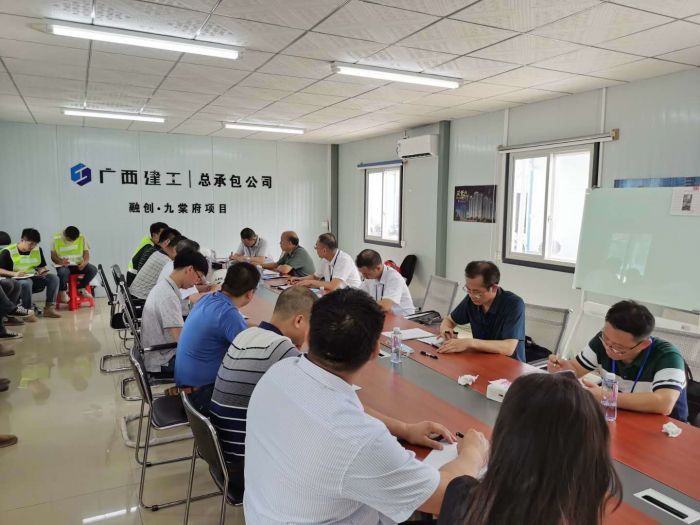 會議現(xiàn)場。 葉振鵬 攝.jpg