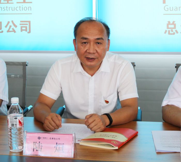 陸烜上黨課。 黃璐璐 攝.jpg