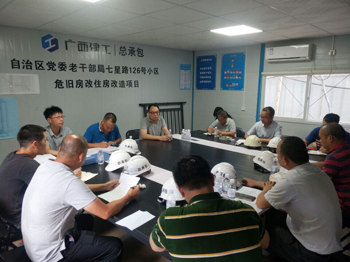 會(huì)議現(xiàn)場(chǎng)。李麗淇 攝.png