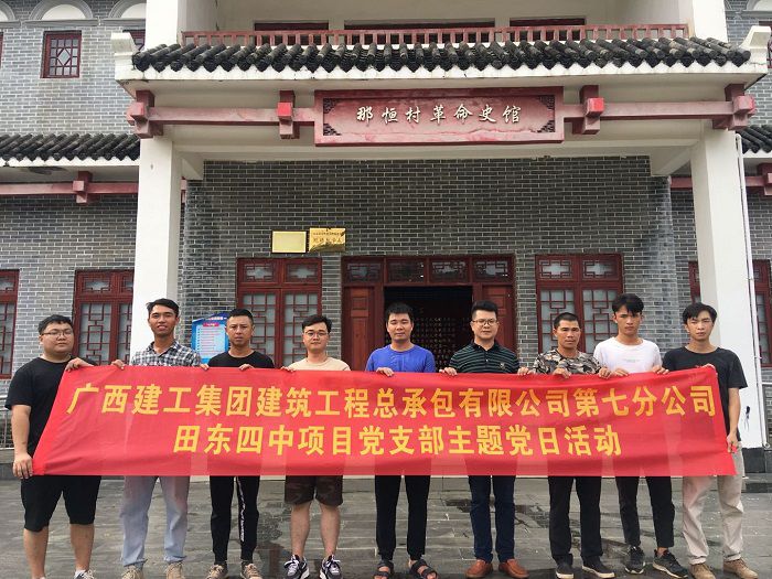 活動(dòng)合影。 農(nóng)豐華 攝.jpg
