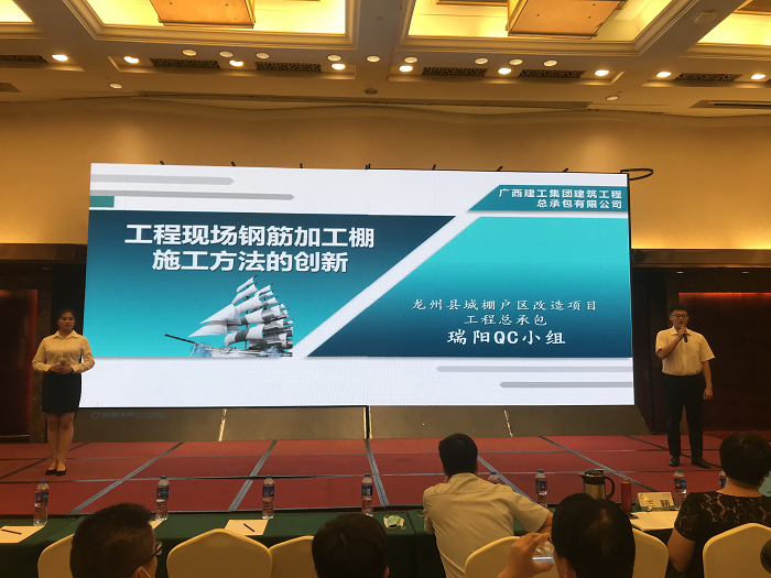 發(fā)布現(xiàn)場。李東成 攝.png