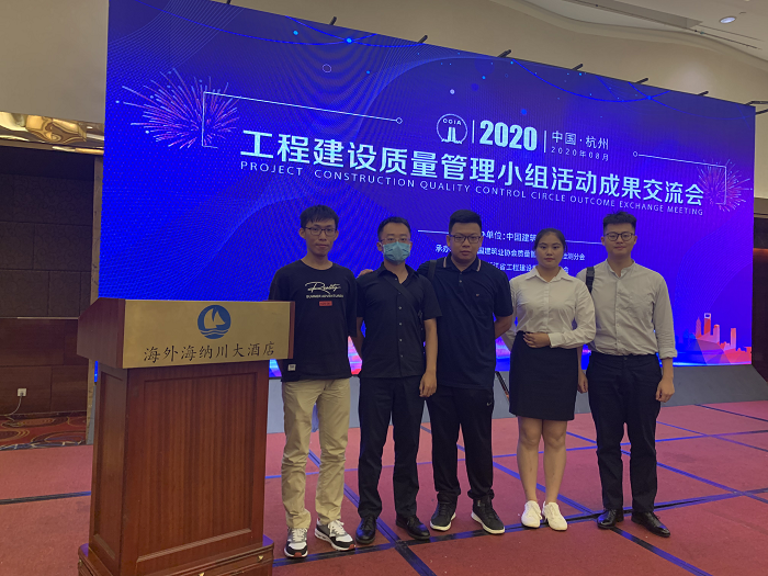 合照。李東成 攝.png