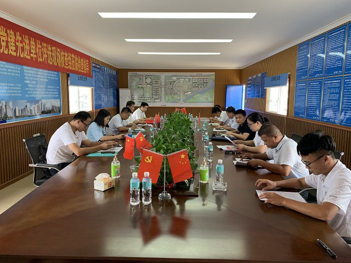 會議現場。蔡怡靈 攝.jpg
