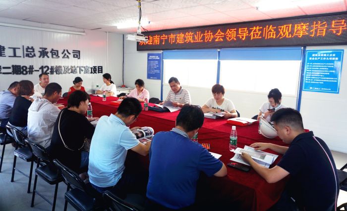 33交流會現(xiàn)場。謝微旋 攝.jpg