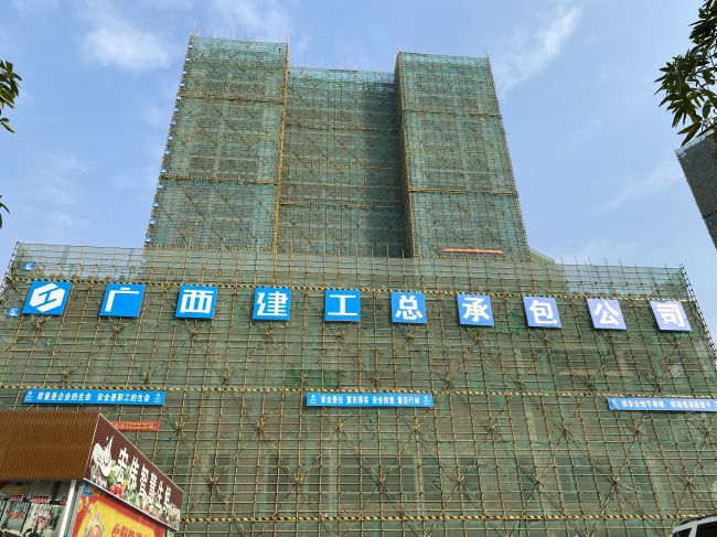 桃林大廈。劉偉強 攝.jpg