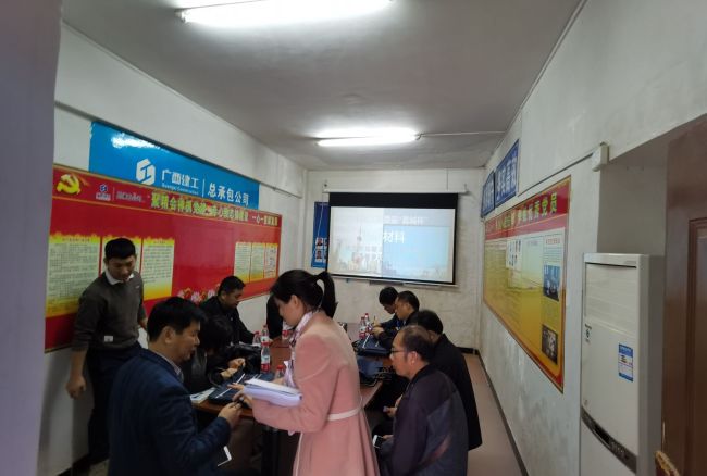 1崇左交警住宅項(xiàng)目檢查資料。林磊 攝.jpg