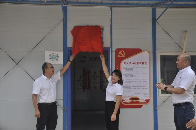 揭牌現(xiàn)場(chǎng)。王瑾貞 攝（修圖）.jpg