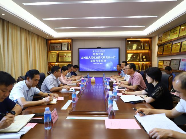 3會(huì)議現(xiàn)場。 鄭詩寶 攝.jpg