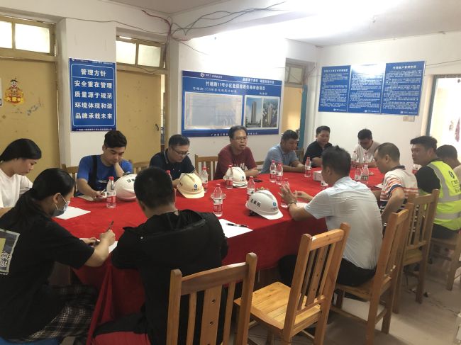 0.1會(huì)議現(xiàn)場(chǎng)。吳安華  攝.jpg