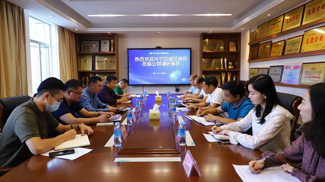 會議現(xiàn)場。李立云 攝修圖 .jpg