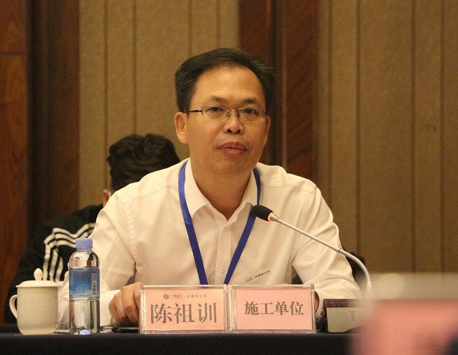 陳祖訓講話。張釗林 攝（修圖）.jpg