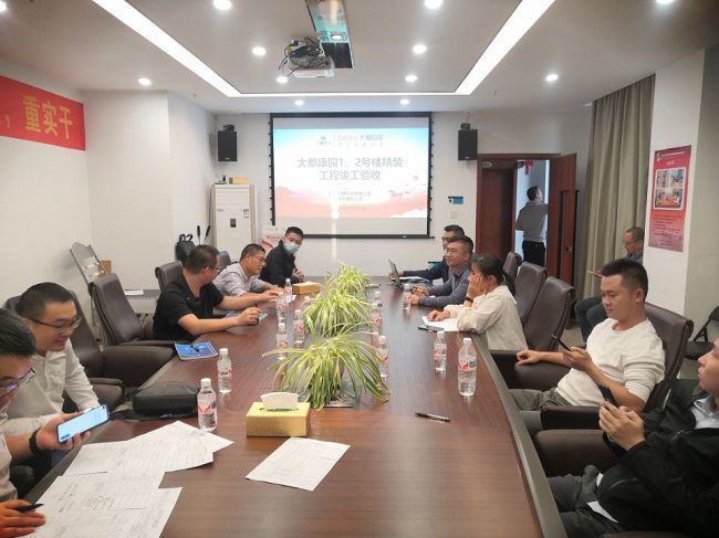 竣工會(huì)議現(xiàn)場(chǎng)。楊榜孟 攝（修圖）.jpg