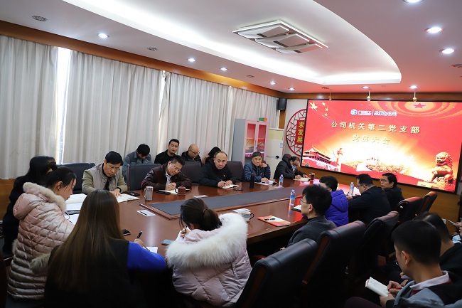 大會現(xiàn)場。侯健杰 攝（修圖）.jpg