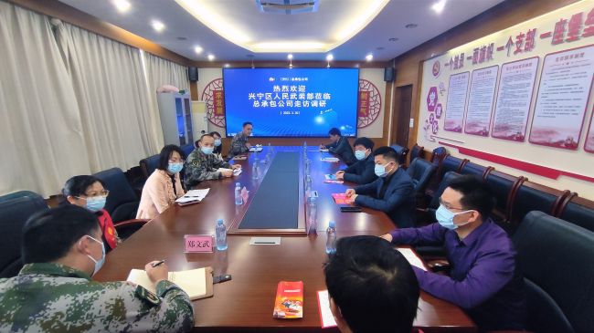 會(huì)議現(xiàn)場(chǎng)。 鄭詩(shī)寶 攝 （修）.jpg