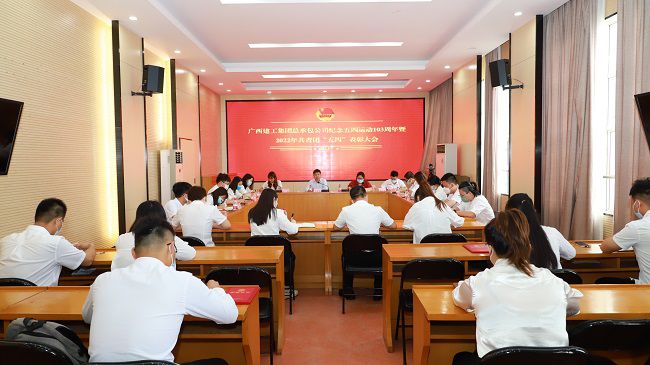 會議現(xiàn)場。李立云 攝（修圖）.jpg