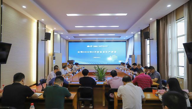 會(huì)議現(xiàn)場(chǎng)。  鄭詩(shī)寶 攝（修）.jpg