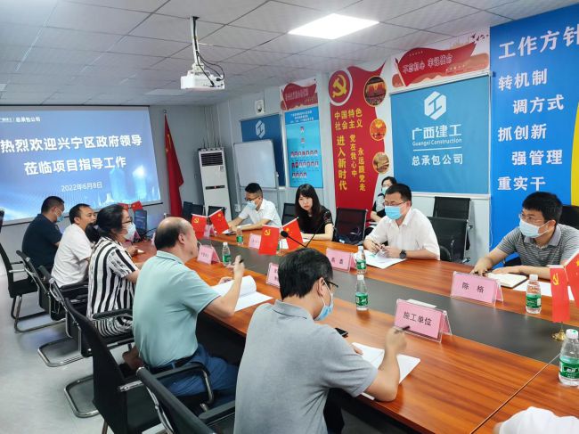 總結(jié)會議。龔媚媚 攝（修圖）.jpg