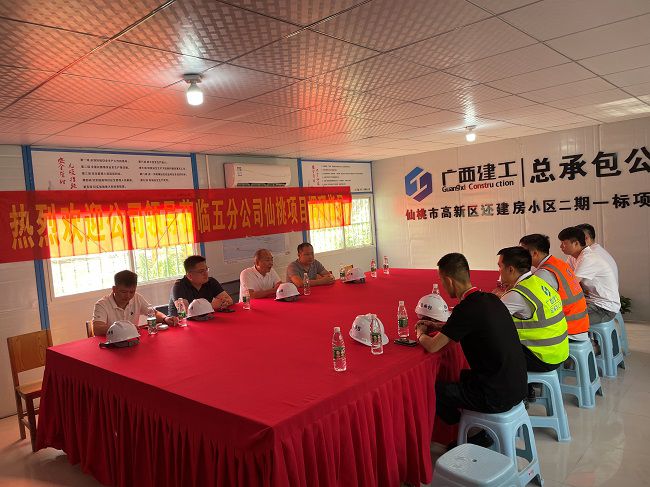 會(huì)議現(xiàn)場(chǎng)。王尊業(yè) 攝（修圖）.jpg
