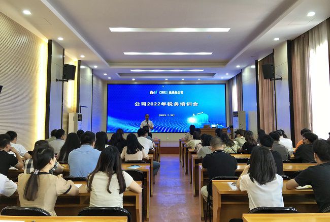 培訓現(xiàn)場。農茜茜 攝（圖）.jpg
