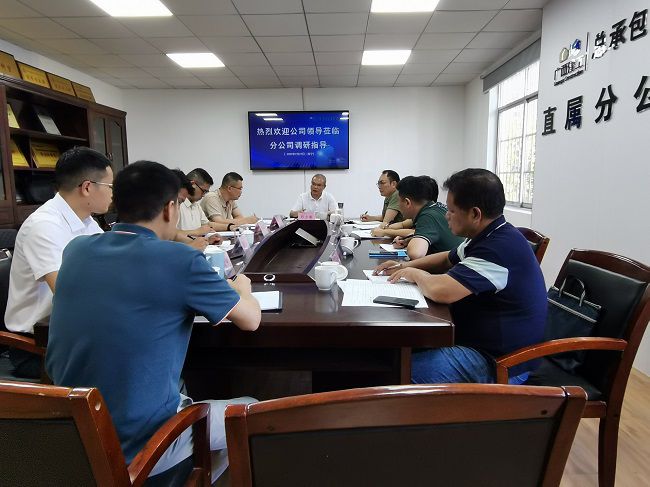 會議現(xiàn)場。潘文君 攝（修圖）.jpg