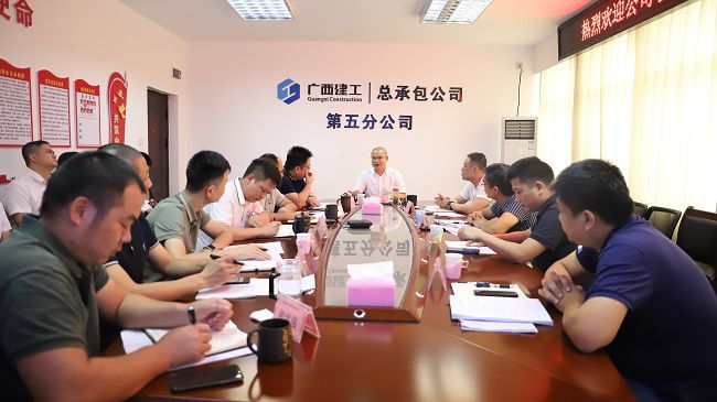 會(huì)議現(xiàn)場(chǎng)。楊鈺 攝（修圖）.jpg