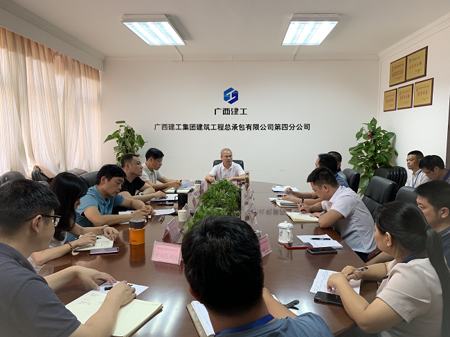 會議現(xiàn)場。蔡怡靈 攝（修圖）.png