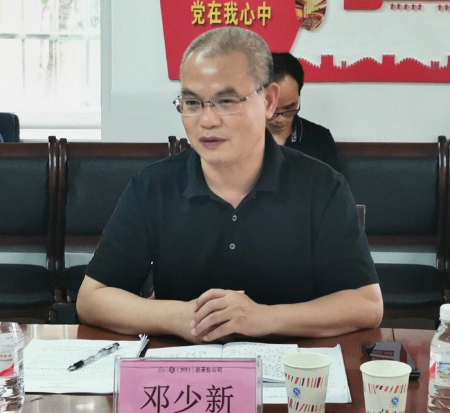 鄧少新在六分公司調(diào)研。王瑾貞 攝（原0000圖0000）.jpg