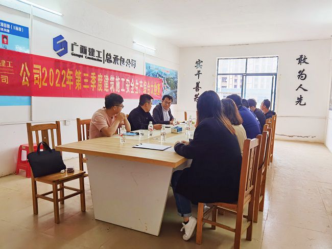 會(huì)議現(xiàn)場(chǎng)。黃金盛 攝（修圖）.jpg