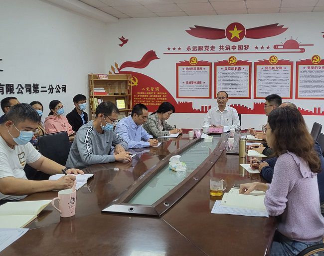 會(huì)議現(xiàn)場。王瑩 攝（修圖）.jpg