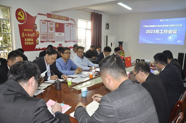 會議現(xiàn)場。王瑾貞 攝（修圖）00.jpg
