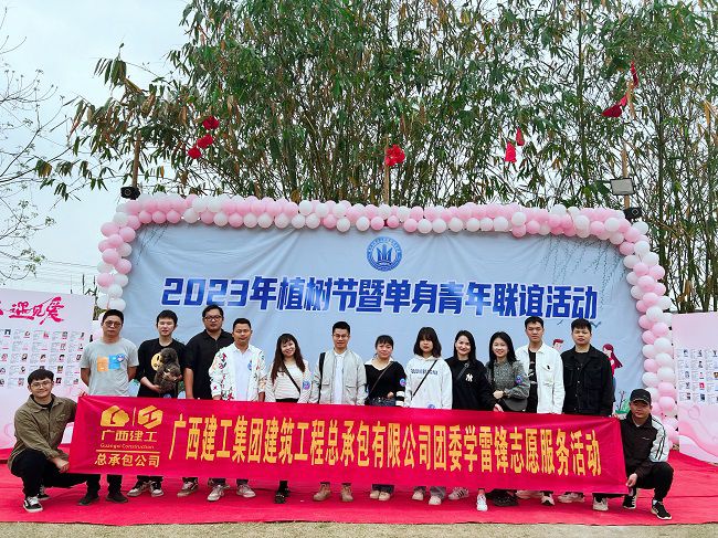 聯(lián)誼活動現(xiàn)場。鄭詩寶 攝（修圖）.jpg