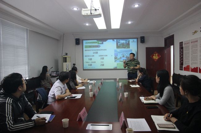 會(huì)議現(xiàn)場(chǎng)。梁紅玉 攝（修圖）.jpg