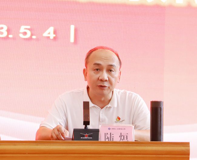 陸烜主持。楊鈺 攝（修圖）.jpg