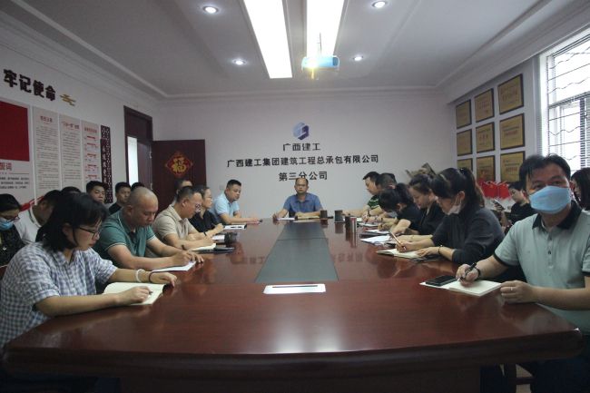 會(huì)議現(xiàn)場(chǎng)。梁紅玉 攝（修圖）.jpg