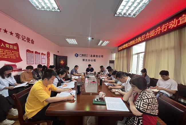 會(huì)議現(xiàn)場(chǎng)。楊鈺 攝（修圖）.jpg