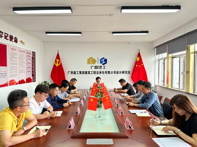 設(shè)計(jì)院中層管理人員參加宣貫推進(jìn)會(huì)。佟晨琳 攝（修圖）.jpg