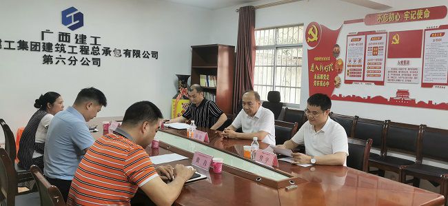 會議現(xiàn)場。王瑾貞 攝（修圖）0.jpg