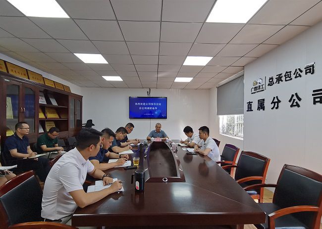 會議現(xiàn)場。潘文君 攝（修圖）.jpg