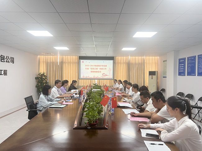 會(huì)議現(xiàn)場(chǎng)。盧麗君 攝（修圖）.jpg