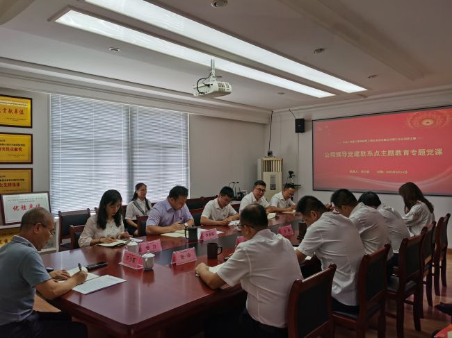 會議現(xiàn)場。梁紅玉 攝 （修圖）.jpg